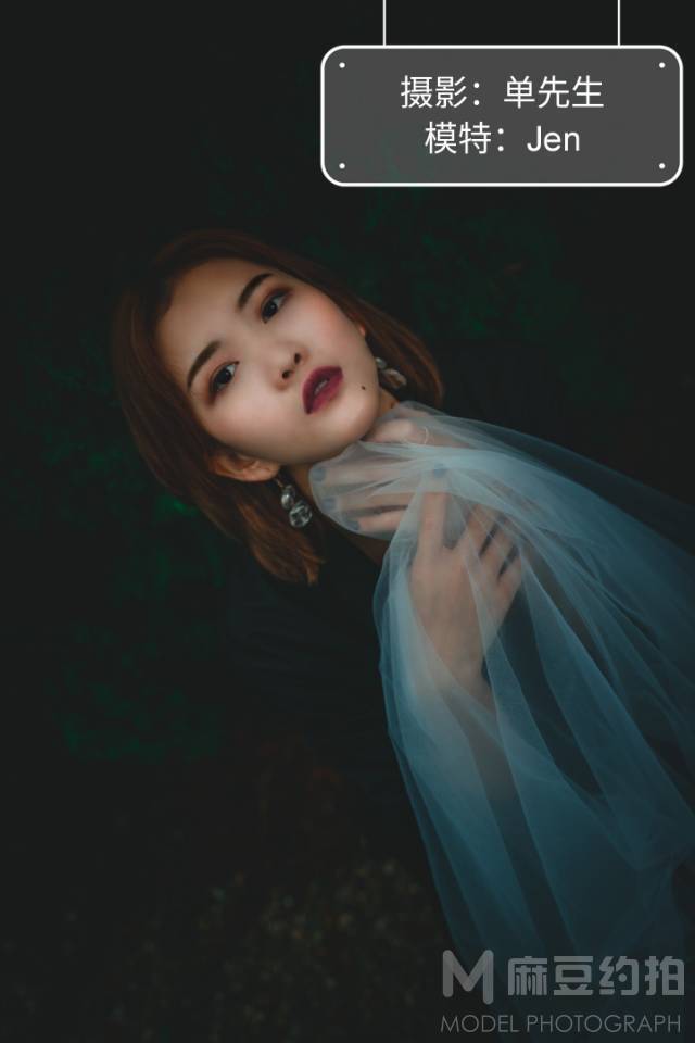 暗黑模特