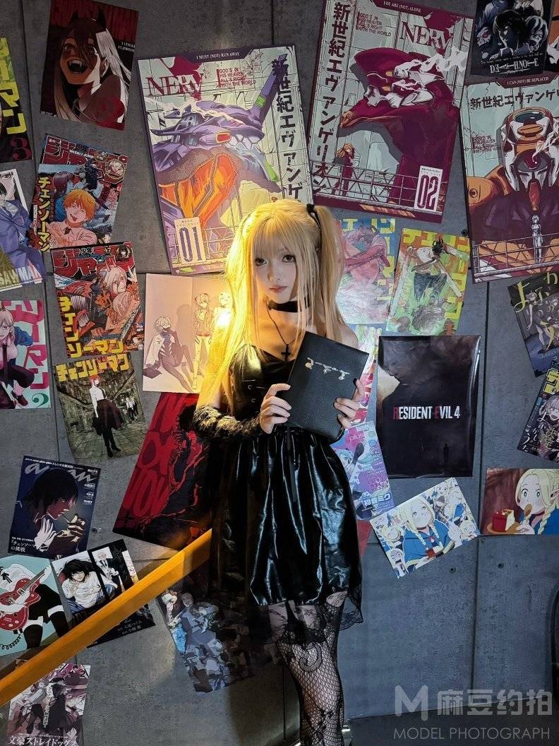 cosplay模特