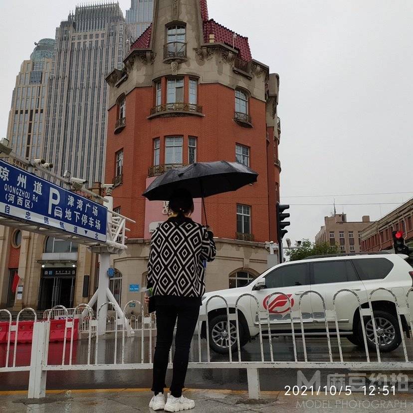 校园模特