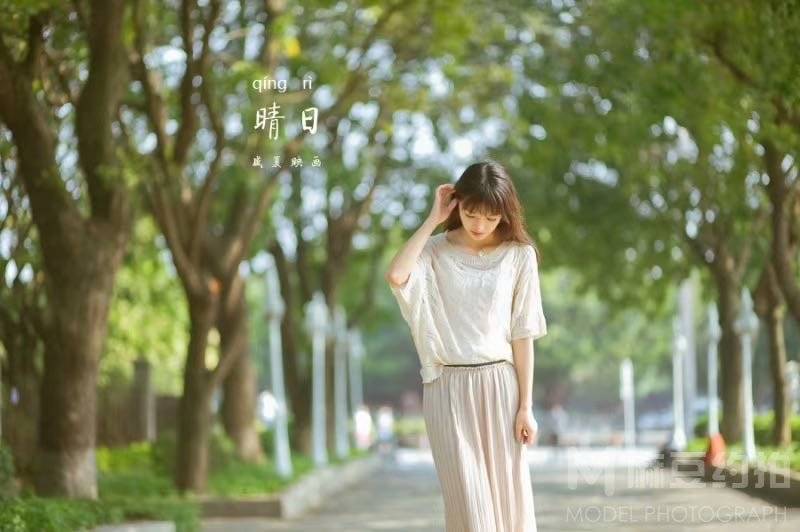 旗袍模特