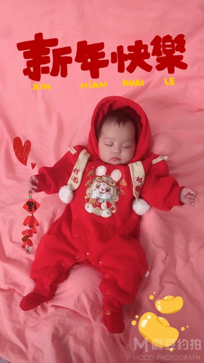 儿童摄影模特
