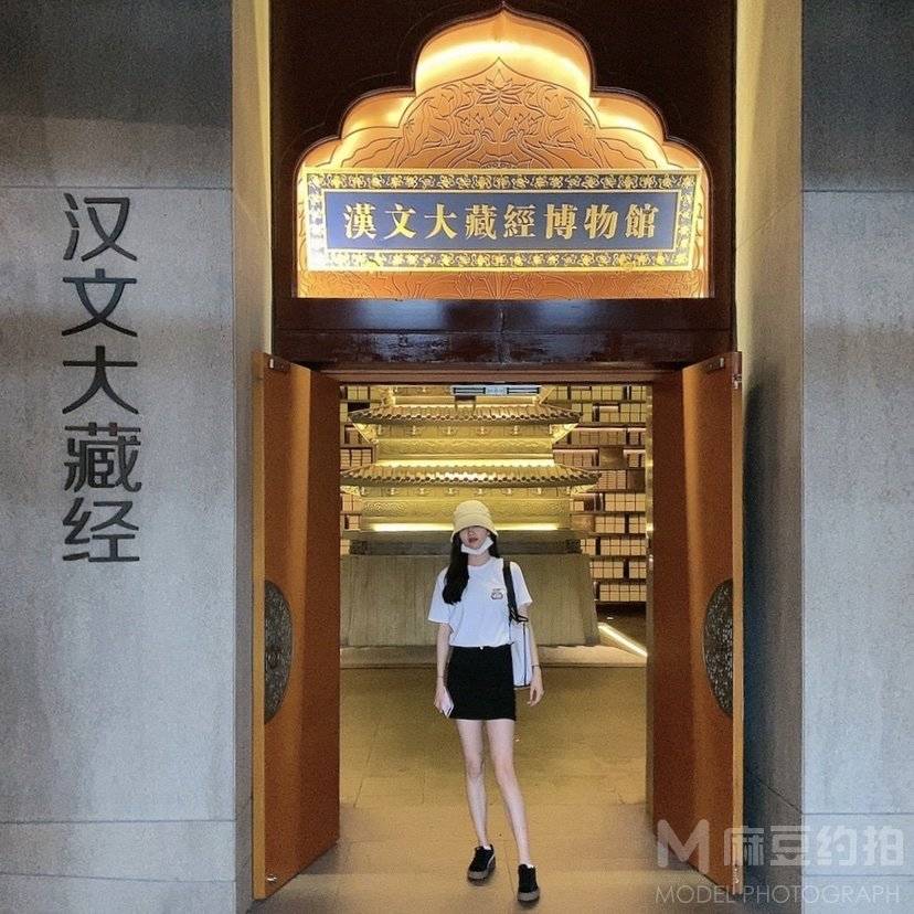 校园模特