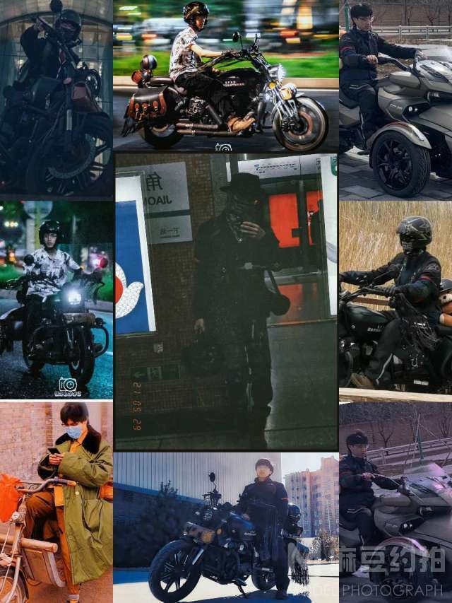 情绪模特