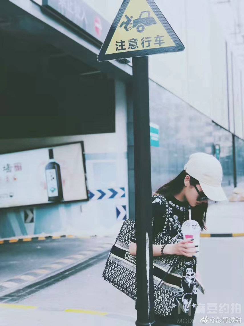 淘宝模特