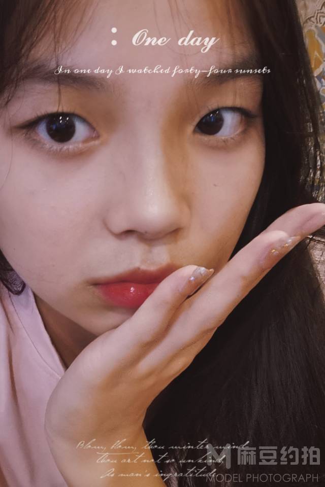 校园模特