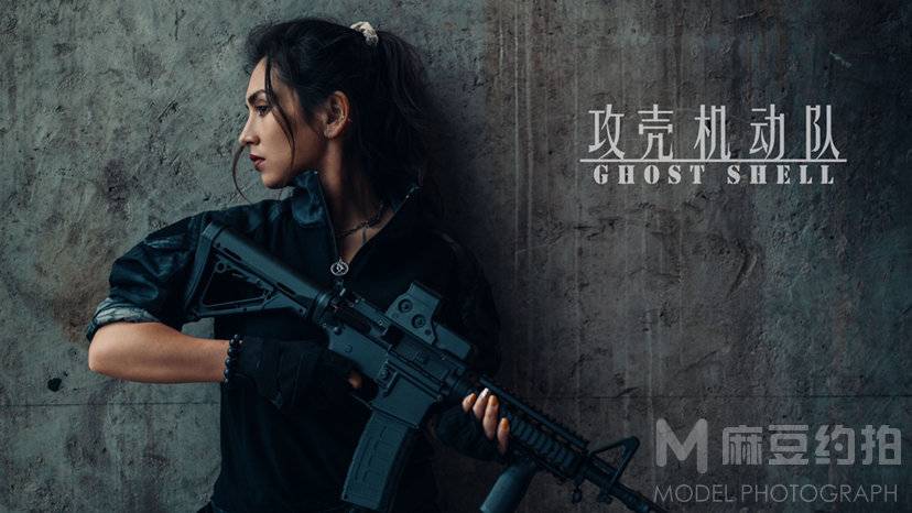 淘宝模特