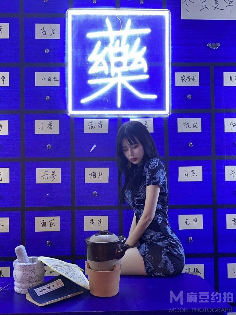 淘宝模特