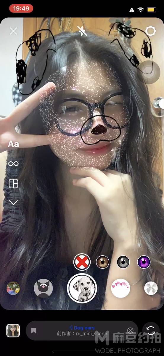 商务模特