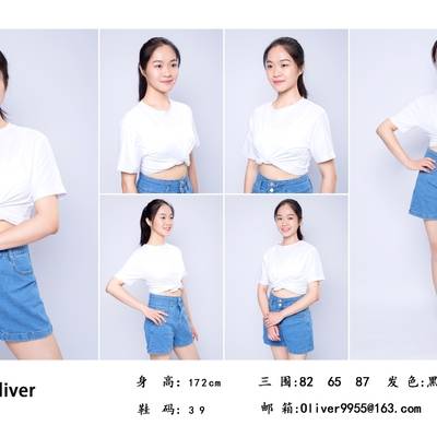 清新模特