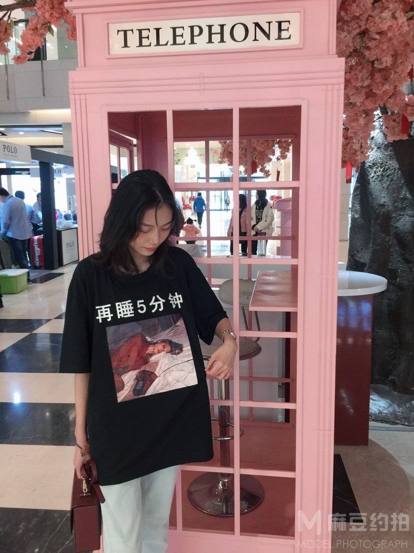 淘宝模特