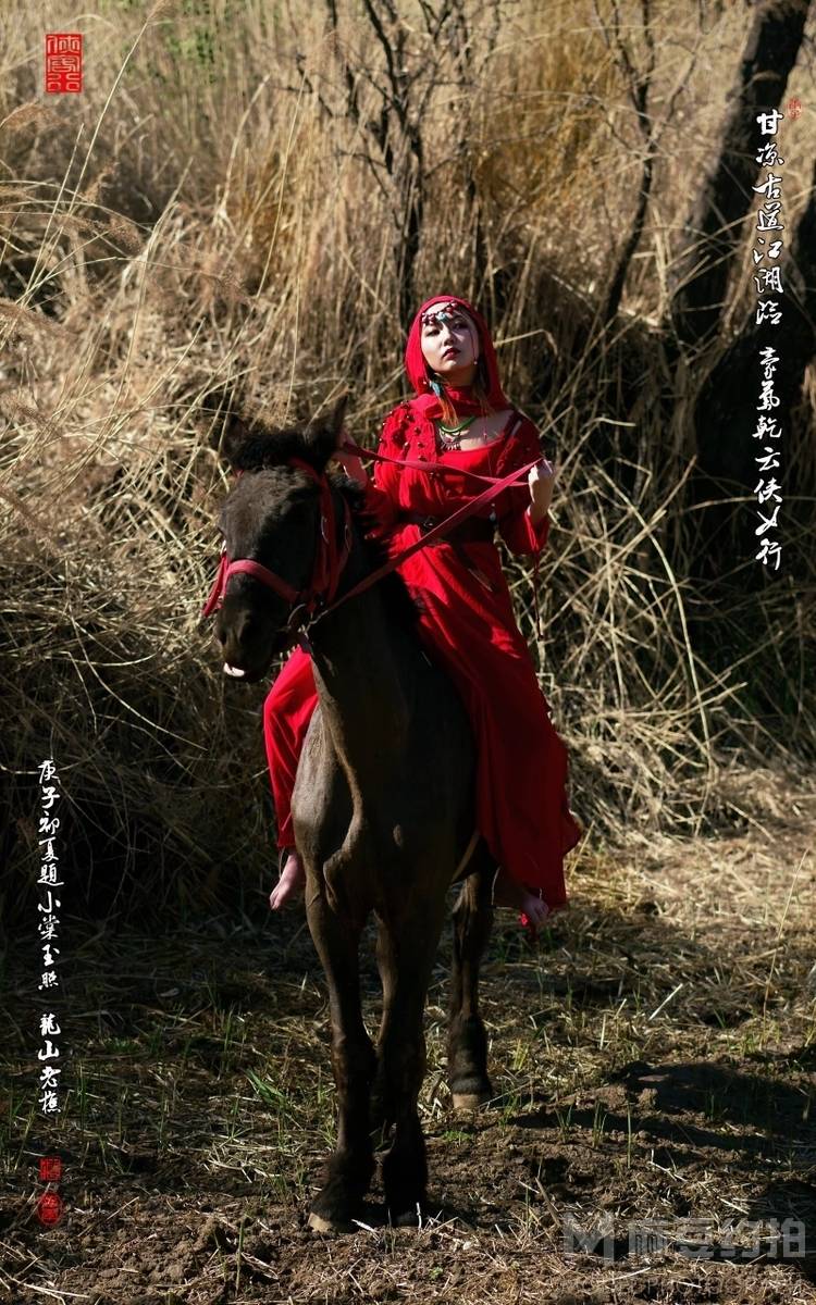 民国模特