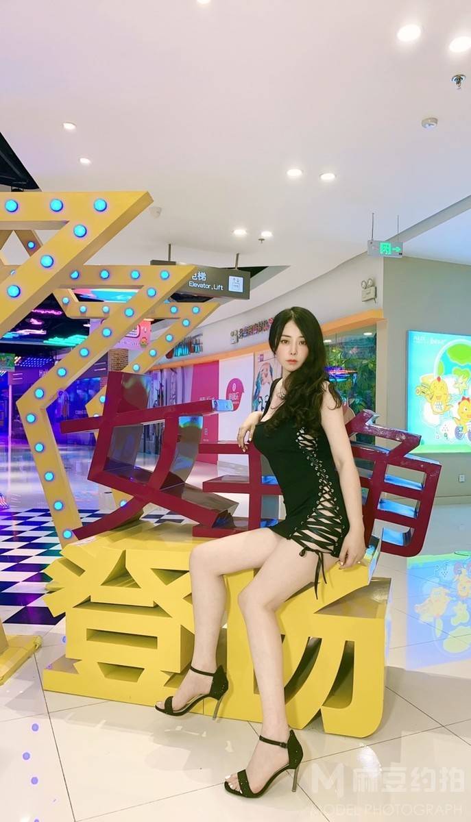 淘宝模特