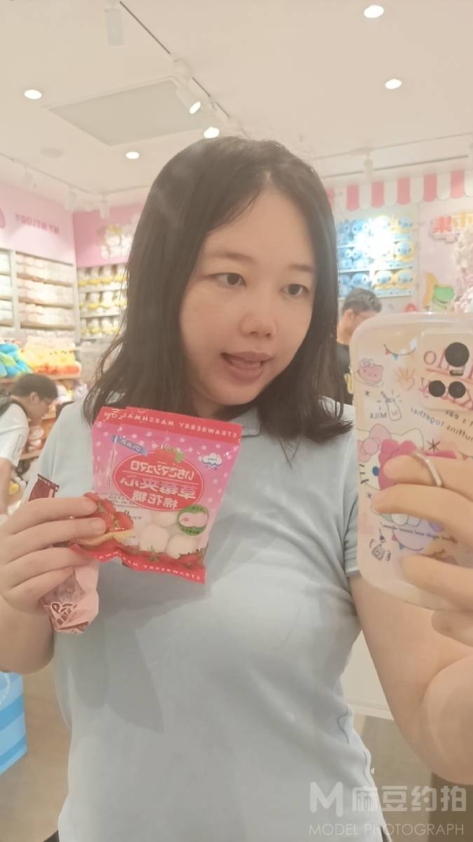 时尚模特