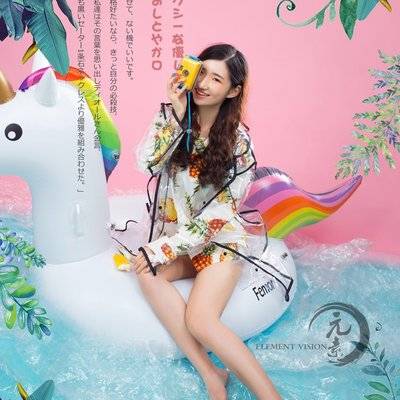 私房模特