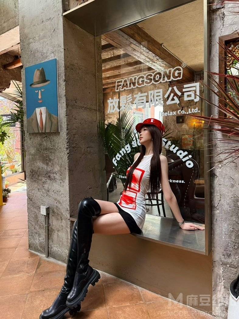 时尚模特