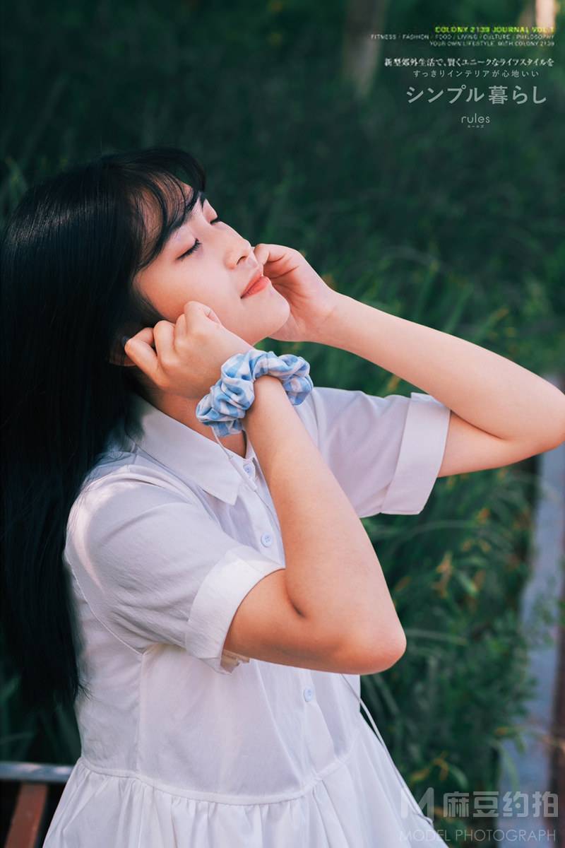 校园模特