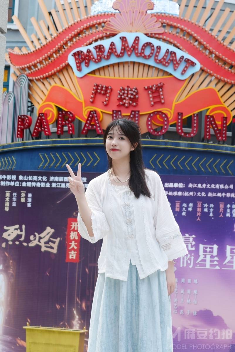 民国模特
