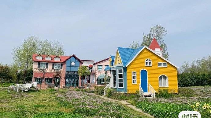 信阳九店玫瑰庄园