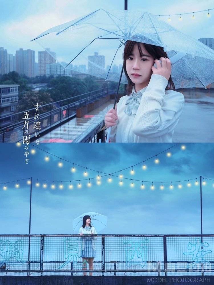 情绪模特