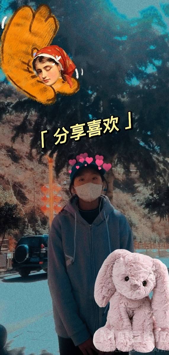 森系模特