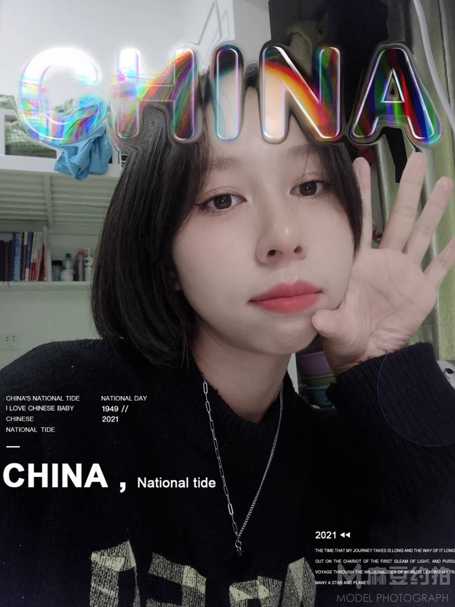 欧美模特