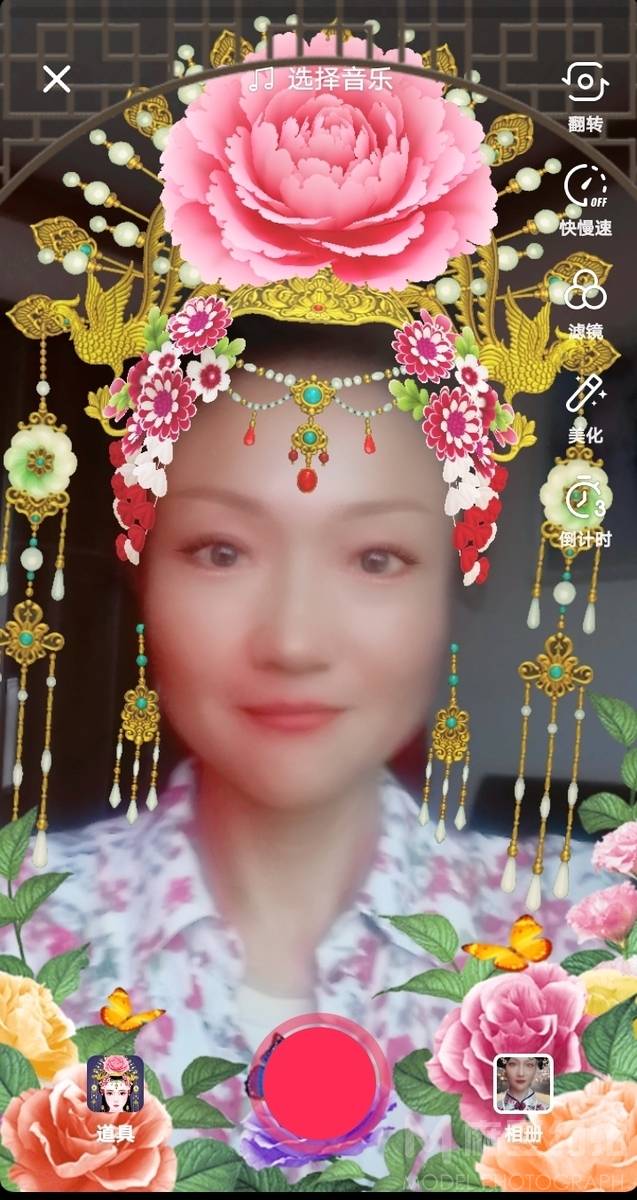 韩系模特