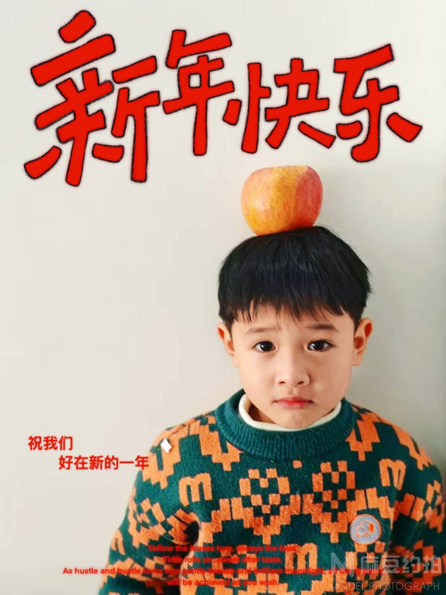 儿童摄影模特