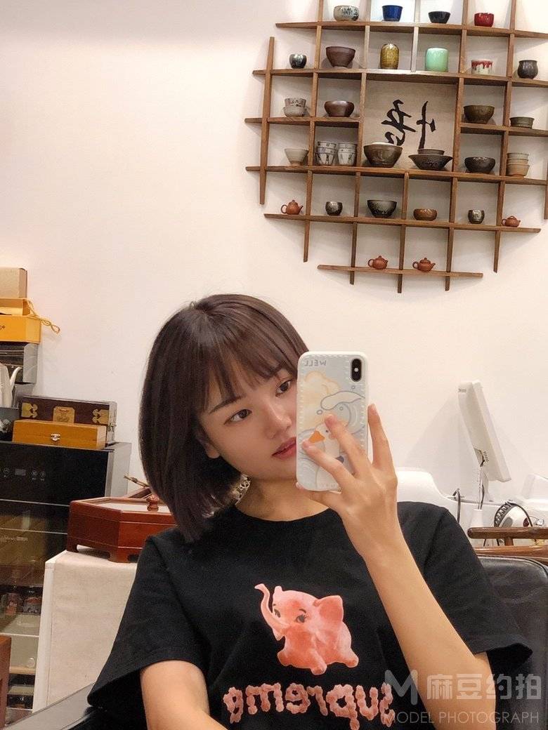 淘宝模特