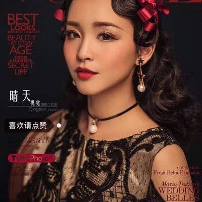 情侣模特