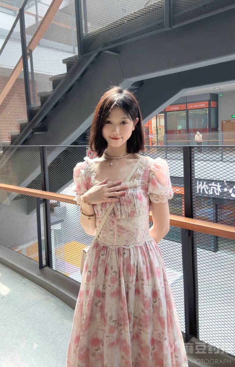 淘宝模特