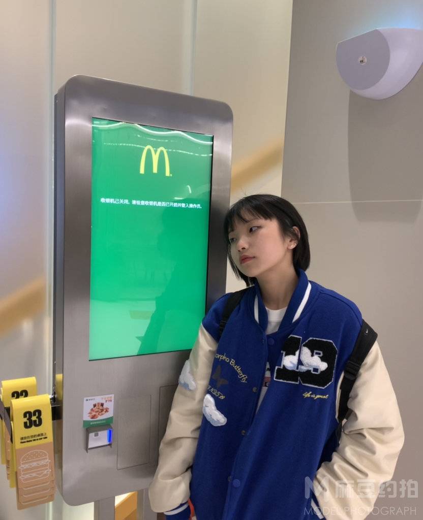 校园模特