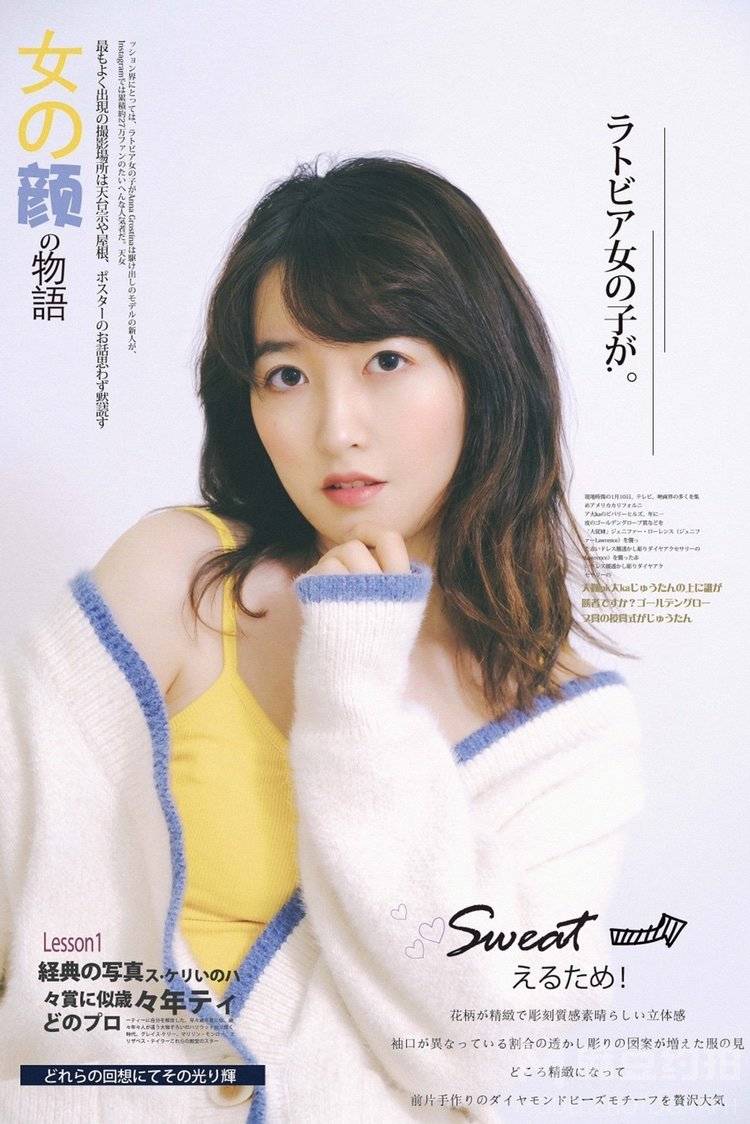 日系模特