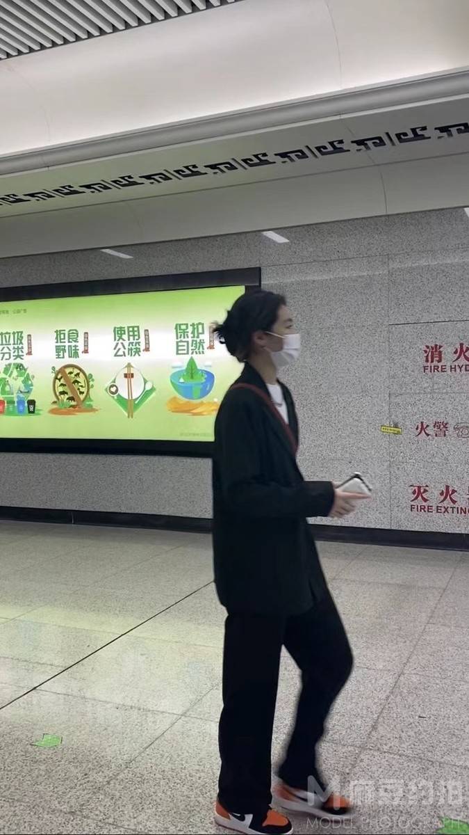 时尚模特