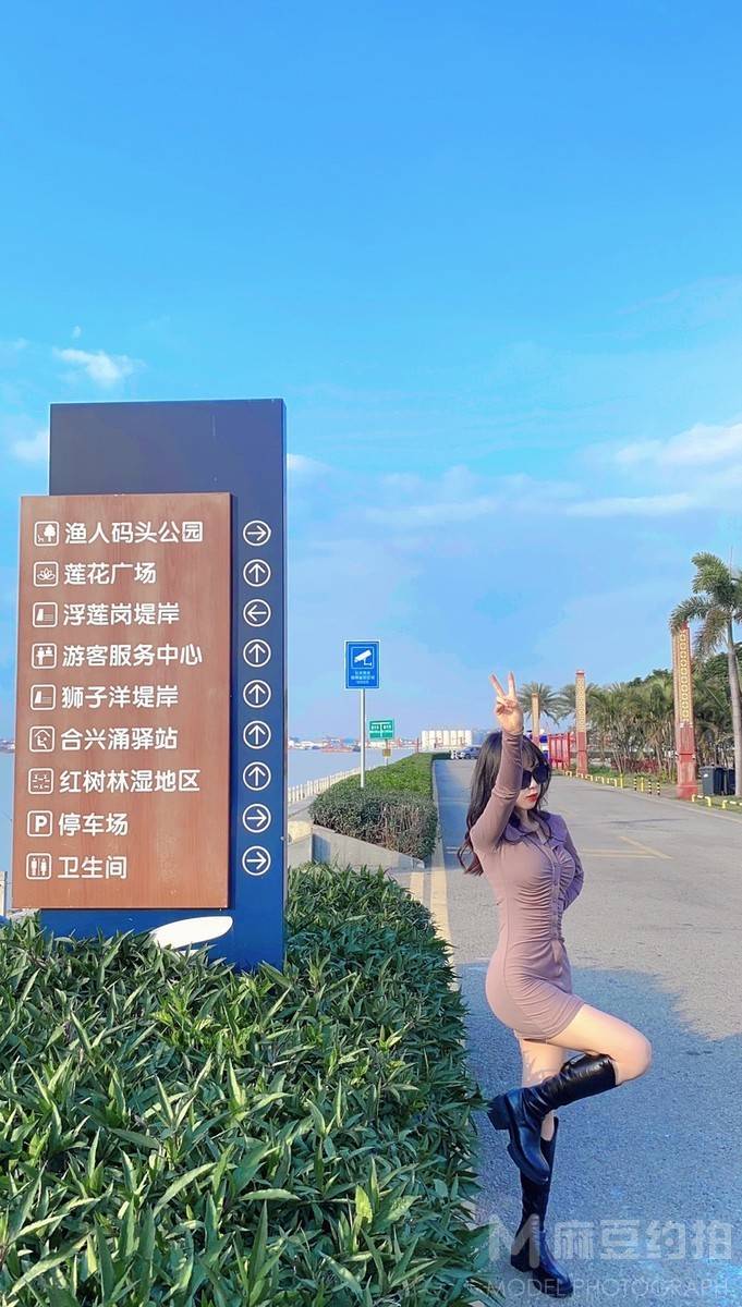 韩系模特