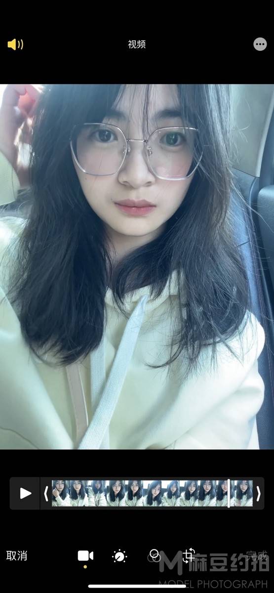 清新模特