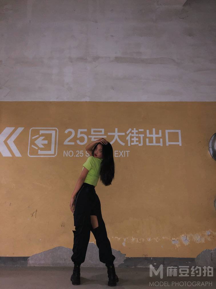 淘宝模特