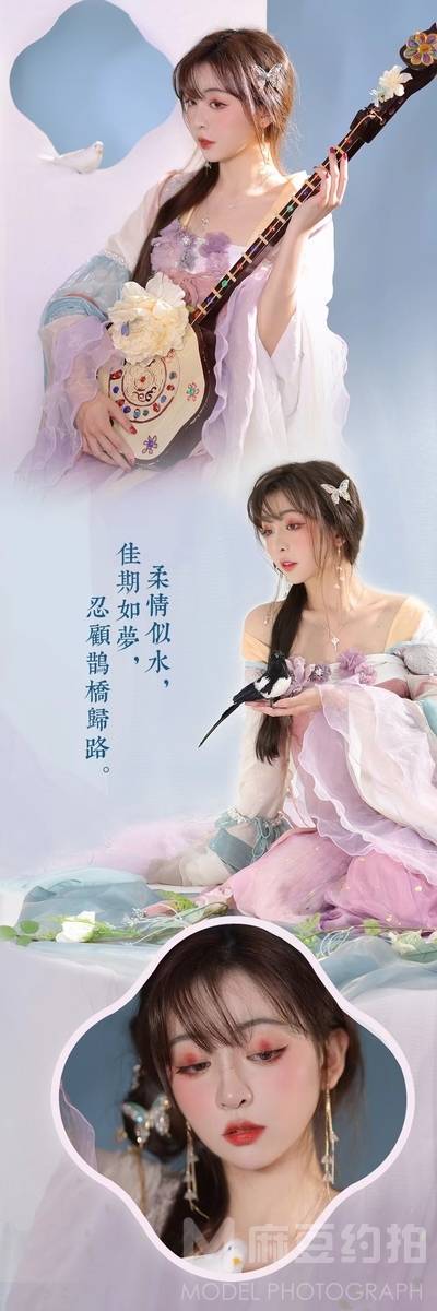 商务模特