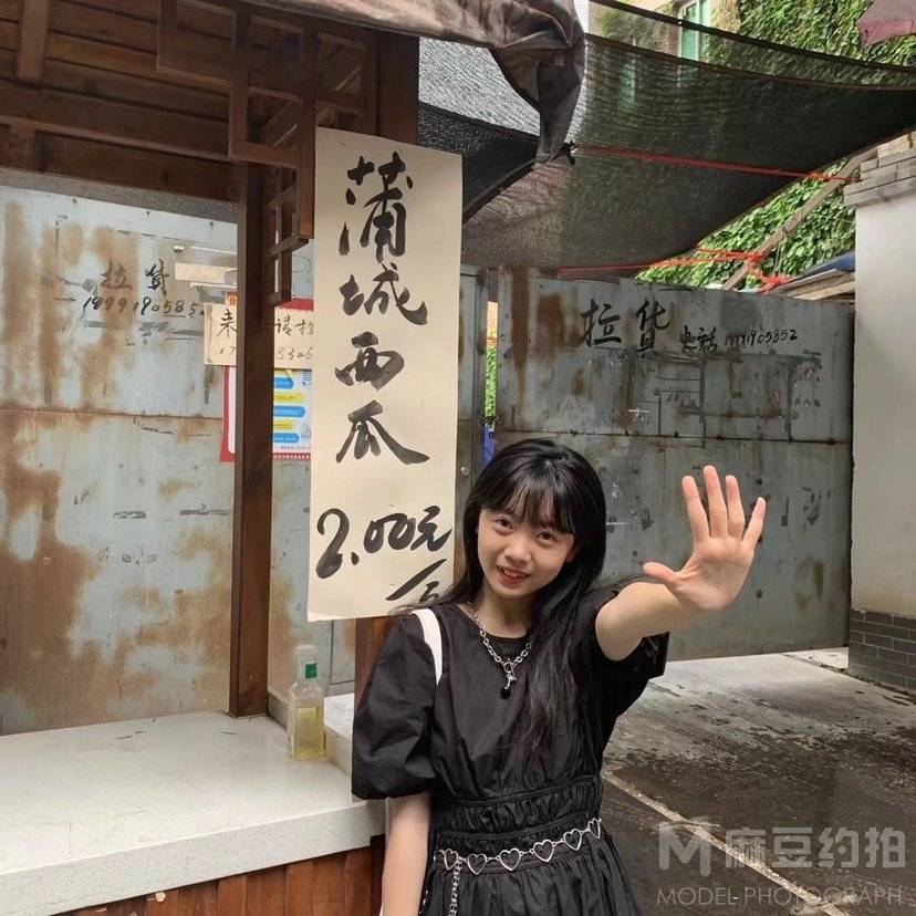 少女模特