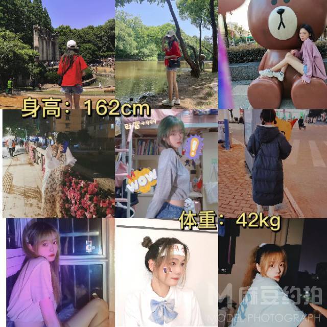情侣模特