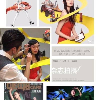 时尚模特