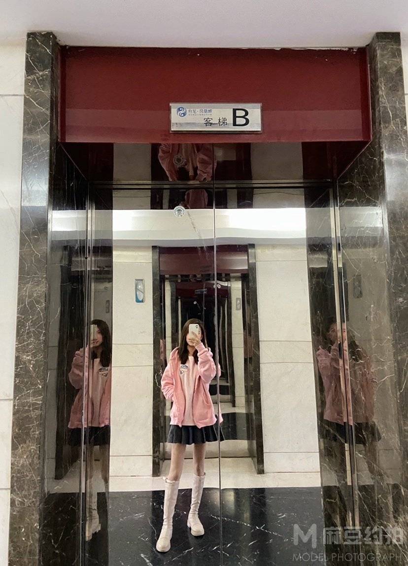 时尚模特