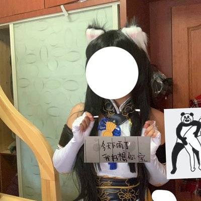 cosplay模特