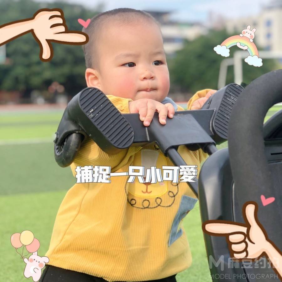 儿童摄影模特