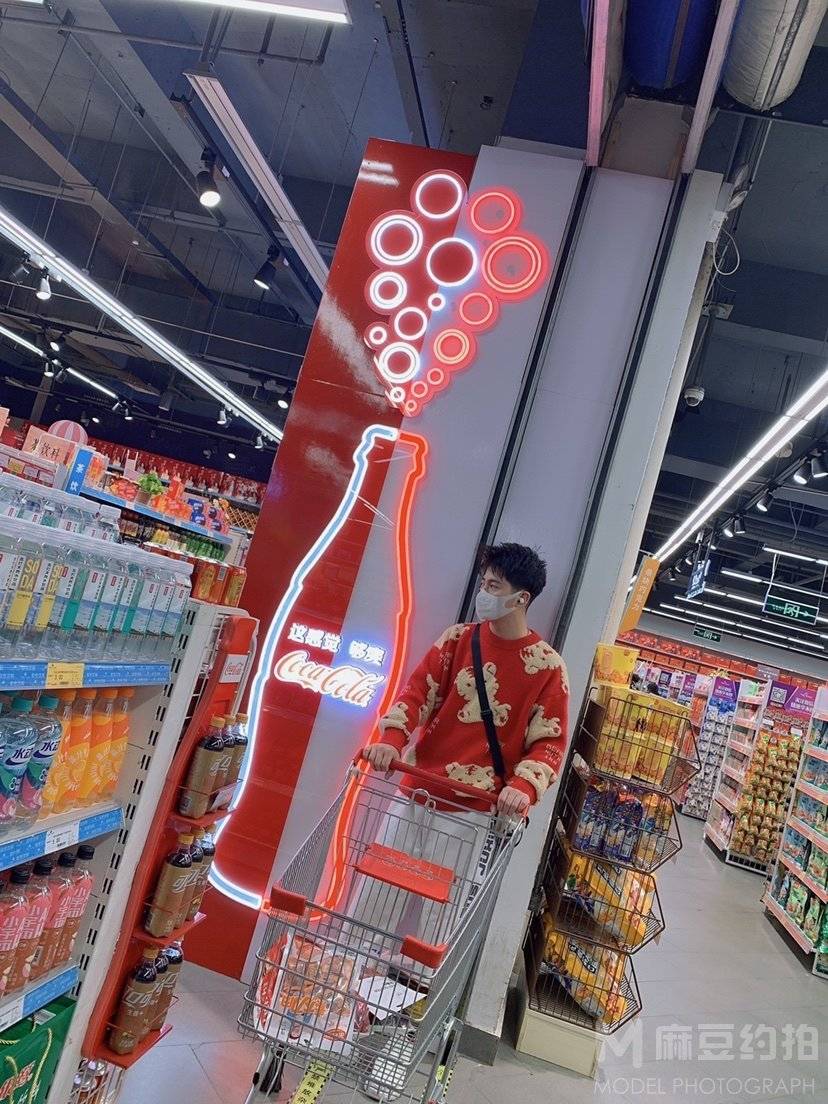 淘宝模特