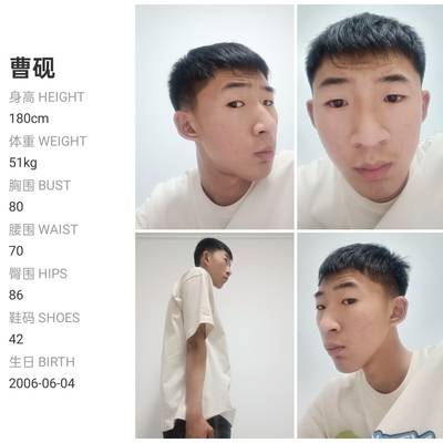 情侣模特