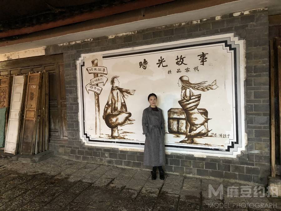 民国模特