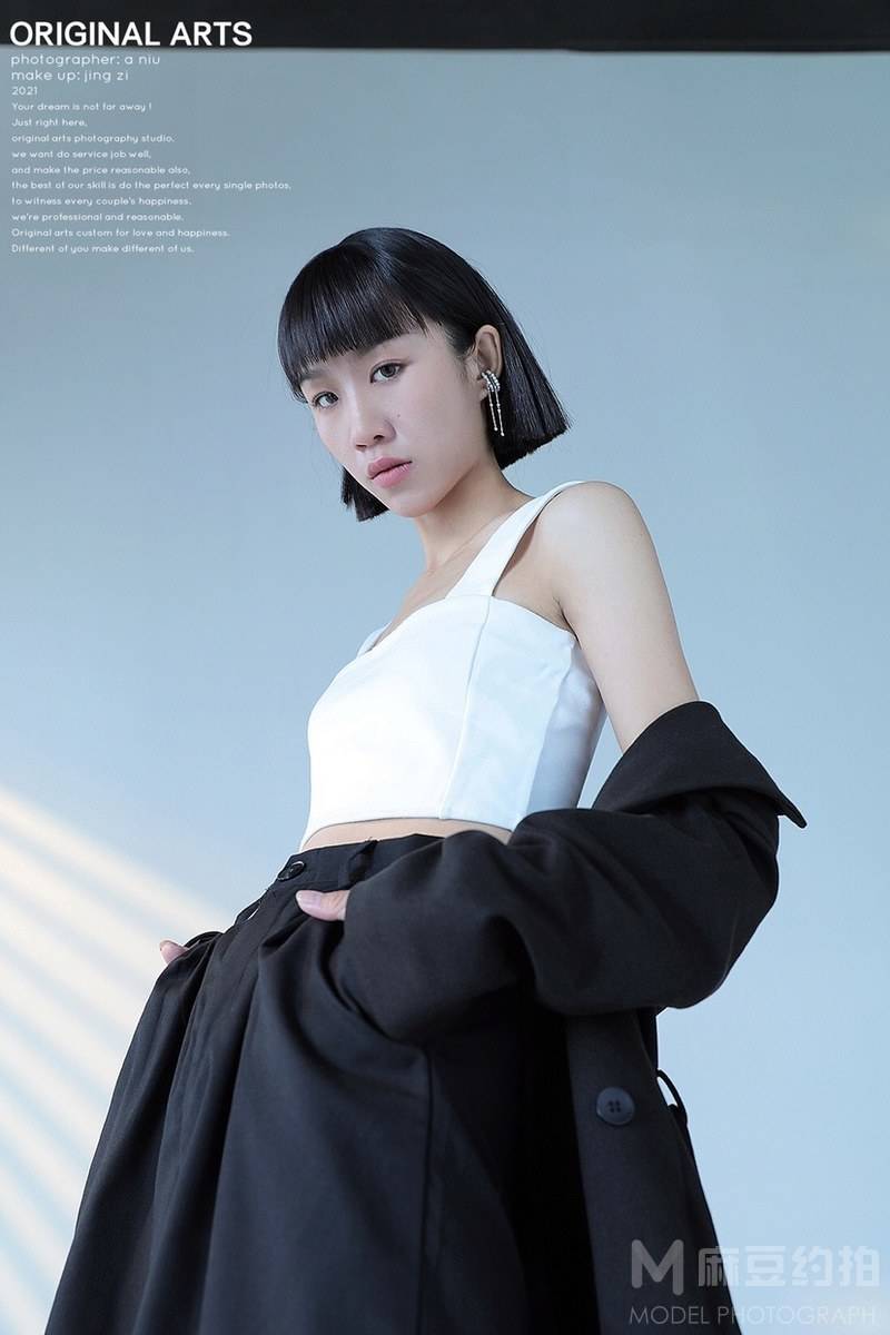 情绪模特