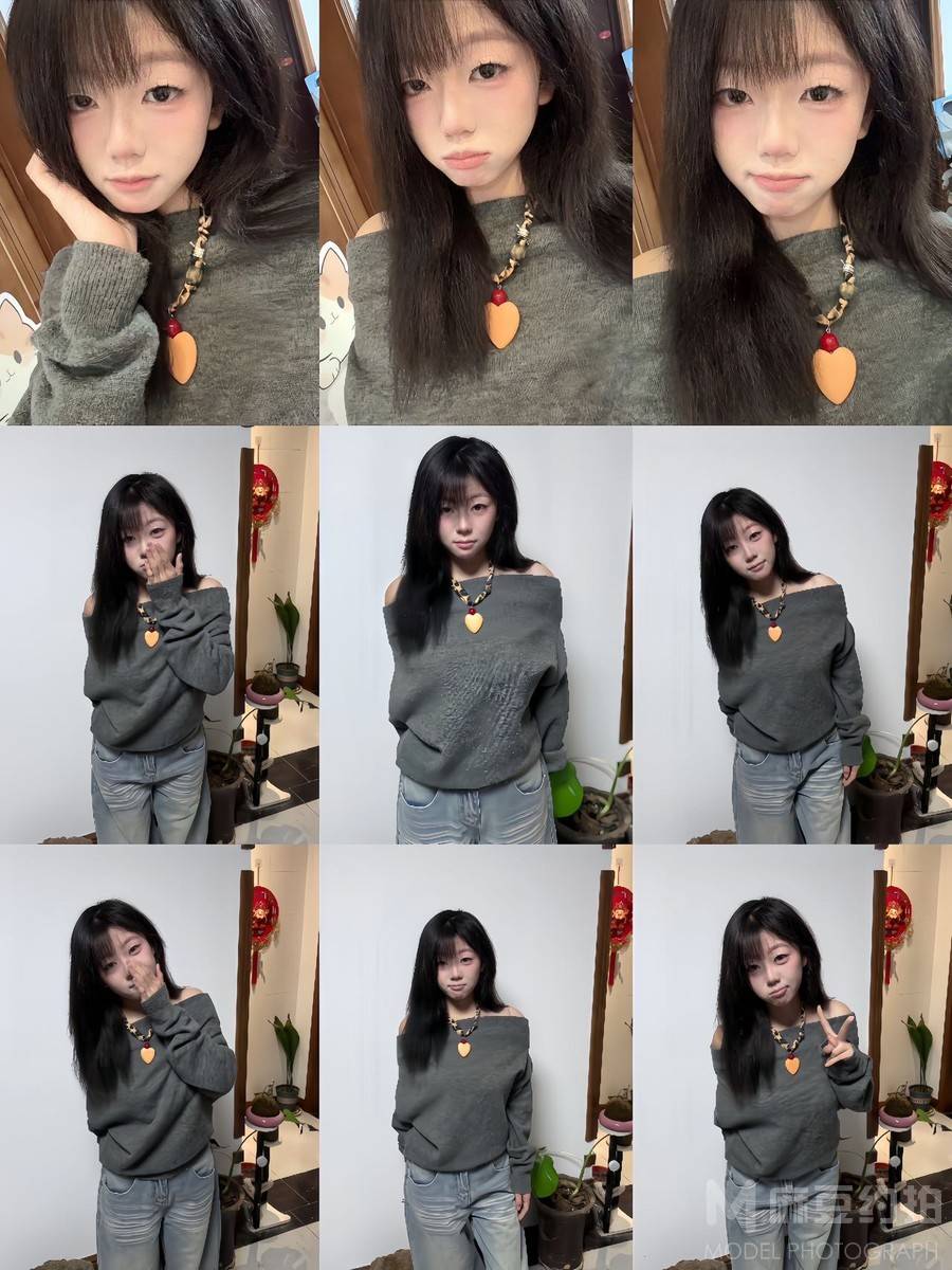 淘宝模特