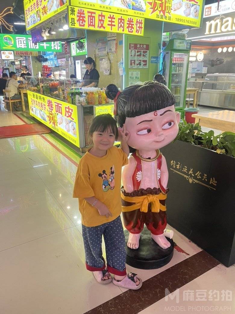 儿童摄影模特