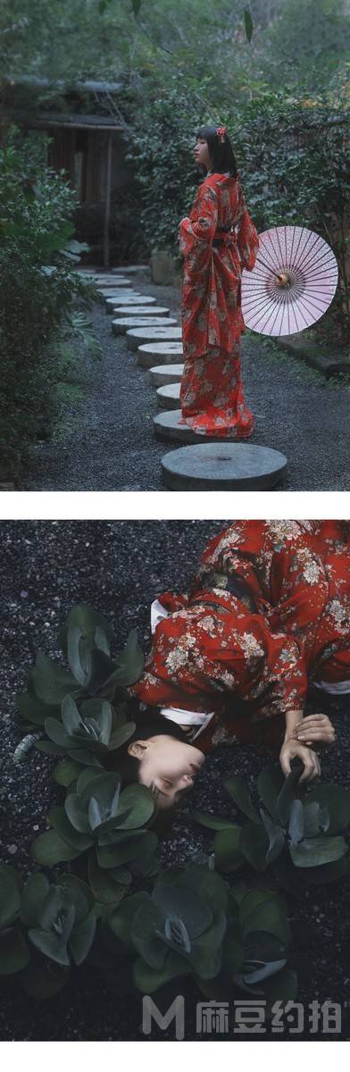 和服模特